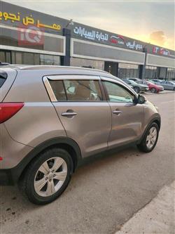 کیا سپۆرتاج